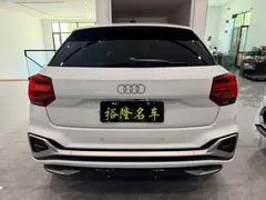 2022 Audi Q2L 35 TFSI, белый — фото 5