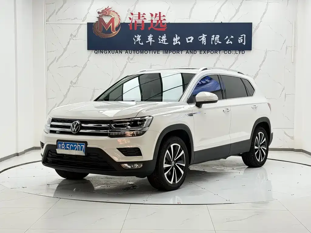 2022 Volkswagen Tharu 280TSI 2WD Luxury