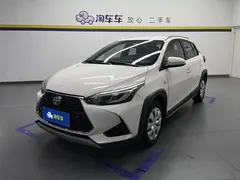 2022 Toyota Yaris L Zhixuan X 1.5L CVT PLUS, белый — фото 1