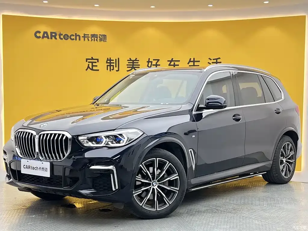 2022 BMW X5 modified xDrive 30Li exclusive M sports package