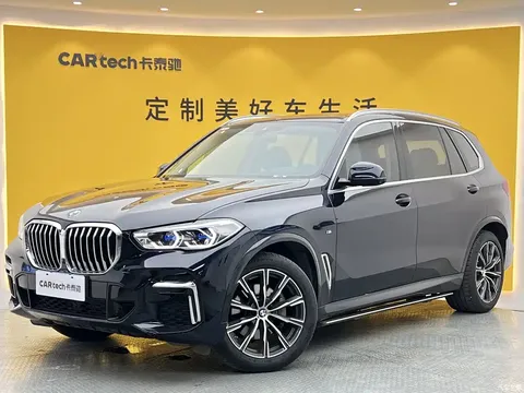2022 BMW X5 modified xDrive 30Li exclusive M sports package