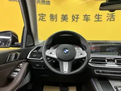 2022 BMW X5 modified xDrive 30Li exclusive M sports package, чёрный — фото 11