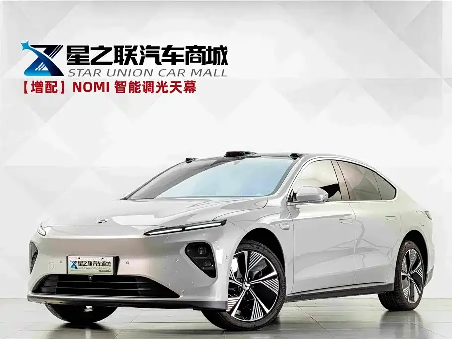 2024 Nio ET7 75kWh Executive