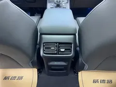 2025 BYD Song Pro 115KM, белый — фото 18