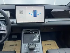2025 BYD Song Pro 115KM, белый — фото 23