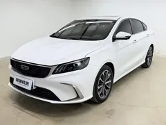2021 Geely Binrui 1.4T CVT Asian Games Edition, белый — фото 1