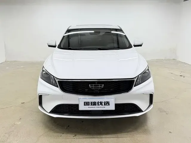 2021 Geely Binrui 1.4T CVT Asian Games Edition