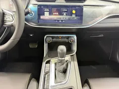 2021 Geely Binrui 1.4T CVT Asian Games Edition, белый — фото 13