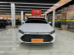 2024 BYD Qin PLUS 55KM, белый — фото 2