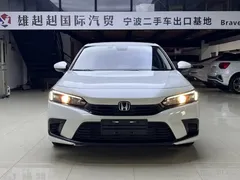 2022 Honda Civic 180TURBO CVT, белый — фото 2