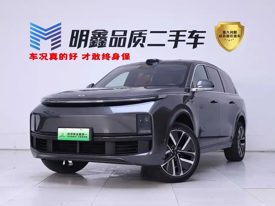 2022 Li Auto L9 Max