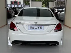 2021 Mercedes-Benz C-Class C 260, белый — фото 20