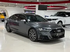 2021 Audi S8L 4.0TFSI quattro — фото 11