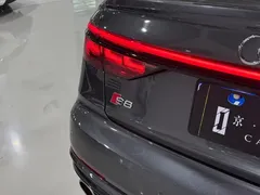 2021 Audi S8L 4.0TFSI quattro — фото 14