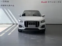 2022 Audi Q2L 35 TFSI Fashionable Elegant, белый — фото 2
