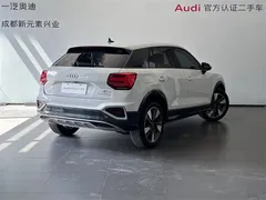 2022 Audi Q2L 35 TFSI Fashionable Elegant, белый — фото 4