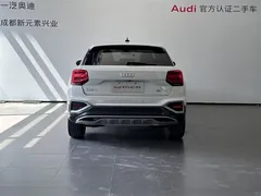 2022 Audi Q2L 35 TFSI Fashionable Elegant, белый — фото 5