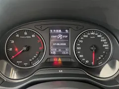 2022 Audi Q2L 35 TFSI Fashionable Elegant, белый — фото 10