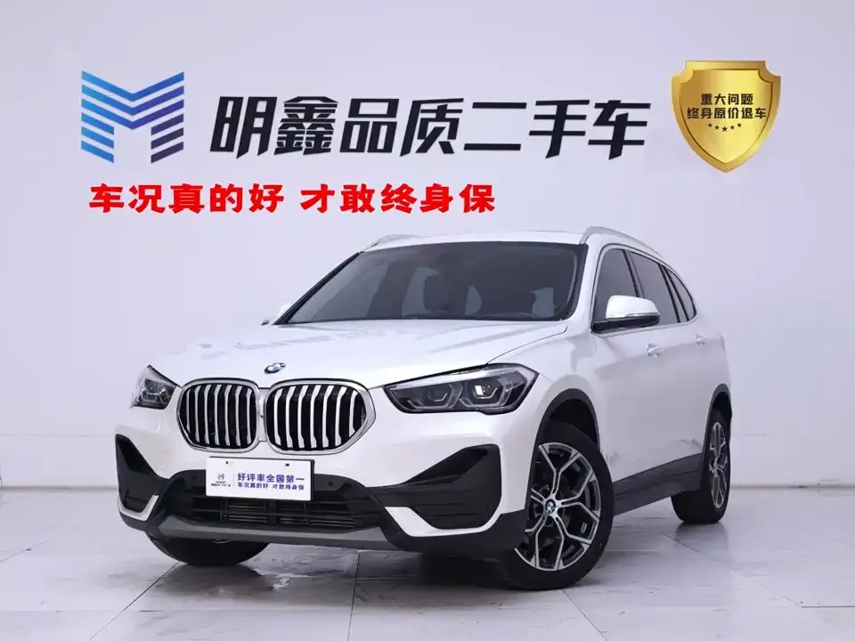 2022 BMW X1