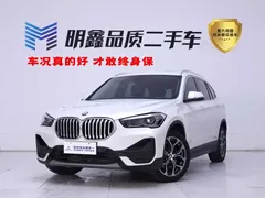 2022 BMW X1, белый — фото 1