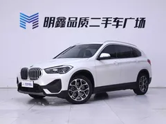 2022 BMW X1, белый — фото 2