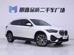 2022 BMW X1, белый — фото 5