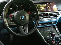 2022 BMW M4 M xDrive, зелёный — фото 13