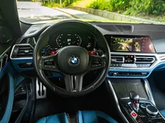 2022 BMW M4 M xDrive, зелёный — фото 15