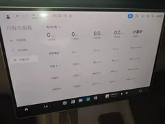 2025 Xiaomi YU7 4WD Max — фото 12