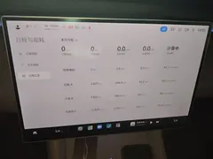 2025 Xiaomi YU7 4WD Max — фото 13
