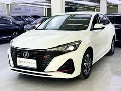 2022 Changan Eado PLUS 1.4T GDI DCT Premium, белый — фото 1