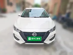 2021 Nissan Sylphy 1.6L XL CVT, белый — фото 24