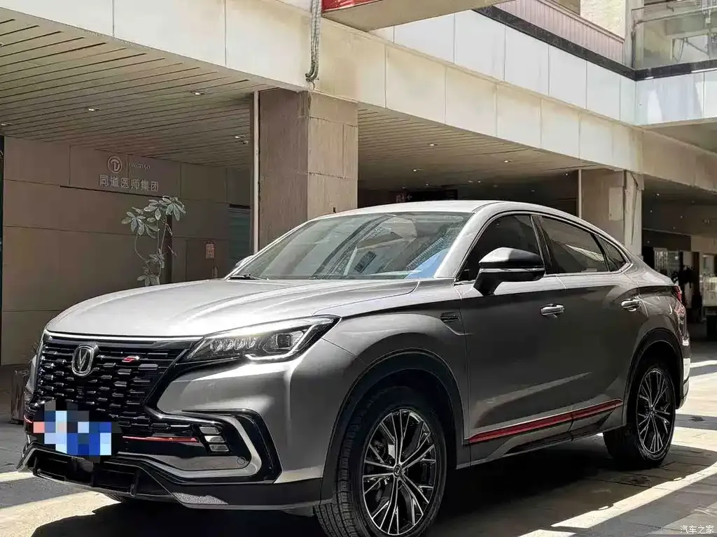 2023 Changan CS85 COUPE 1.5T DCT Premium Type