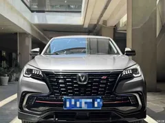2023 Changan CS85 COUPE 1.5T DCT Premium Type — фото 2