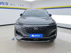 2022 Changan UNI-K Smart Electric iDD Blue Whale iDD 130km 1.5T Premium Type — фото 2
