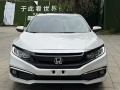 2019 Honda Civic 220TURBO CVT V, белый — фото 2