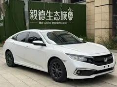 2019 Honda Civic 220TURBO CVT V, белый — фото 3