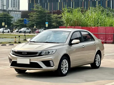 2020 Geely Vision 1.5L CVT