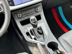 2020 Geely Vision 1.5L CVT — фото 15