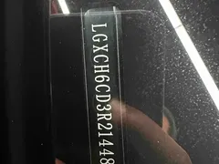 2025 BYD Seal 650 Long Range — фото 11