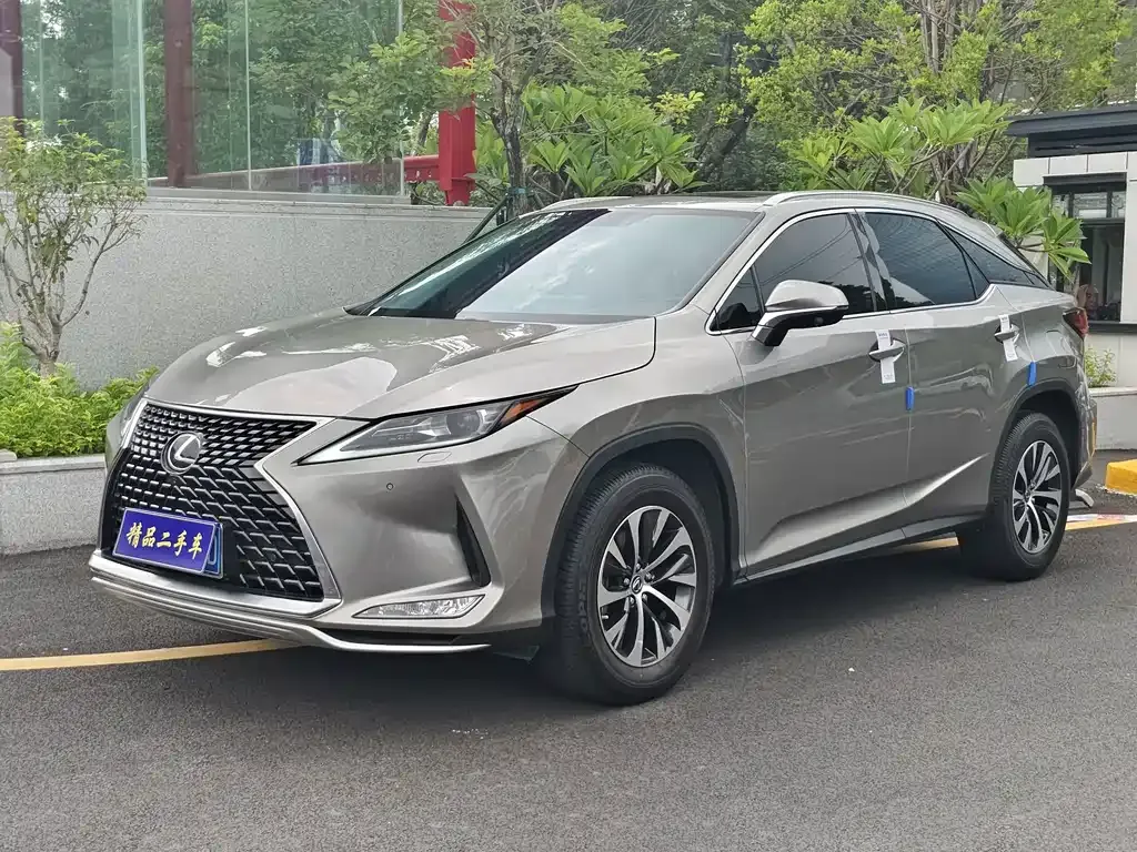 2020 Lexus RX 300 2WD Elite