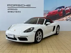 2022 Porsche 718 Boxster 2.0T, белый — фото 1