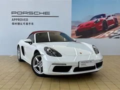 2022 Porsche 718 Boxster 2.0T, белый — фото 3