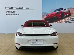 2022 Porsche 718 Boxster 2.0T, белый — фото 7
