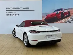 2022 Porsche 718 Boxster 2.0T, белый — фото 8