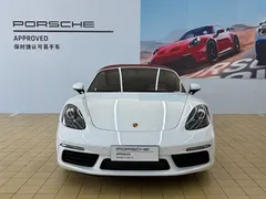 2022 Porsche 718 Boxster 2.0T, белый — фото 13