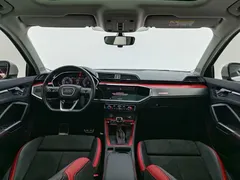 2022 Audi Q3 40 TFSI, белый — фото 15