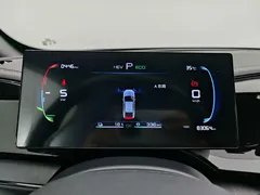 2023 BYD Qin PLUS 55KM, синий — фото 10