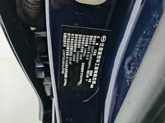 2023 BYD Qin PLUS 55KM, синий — фото 20