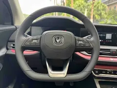 2021 Changan CS55 PLUS 1.5T DCT, белый — фото 11